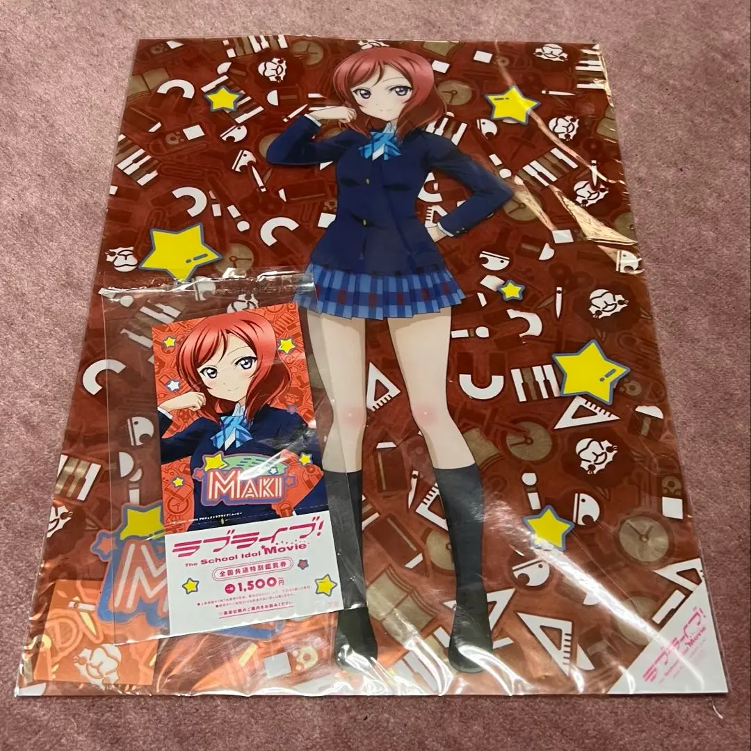 【非売品】ラブライブ μ’s 西木野真姫 B2 サイズ ポスター 非売品】ラブライブ μ's 西木野真姫 B2 サイズ ポスター - メルカリ