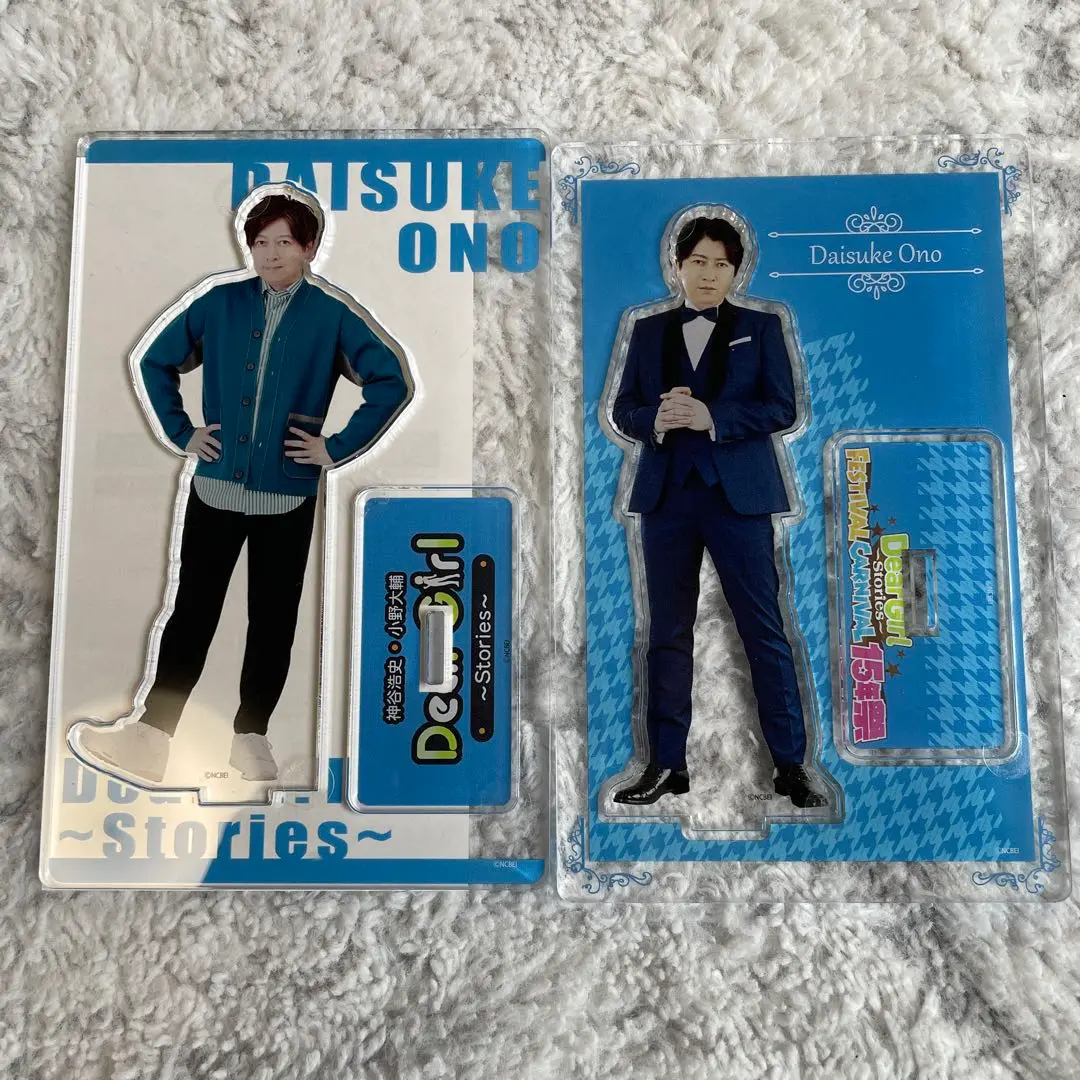 2025年最新】小野大輔 アクリルスタンド dgsの人気アイテム
