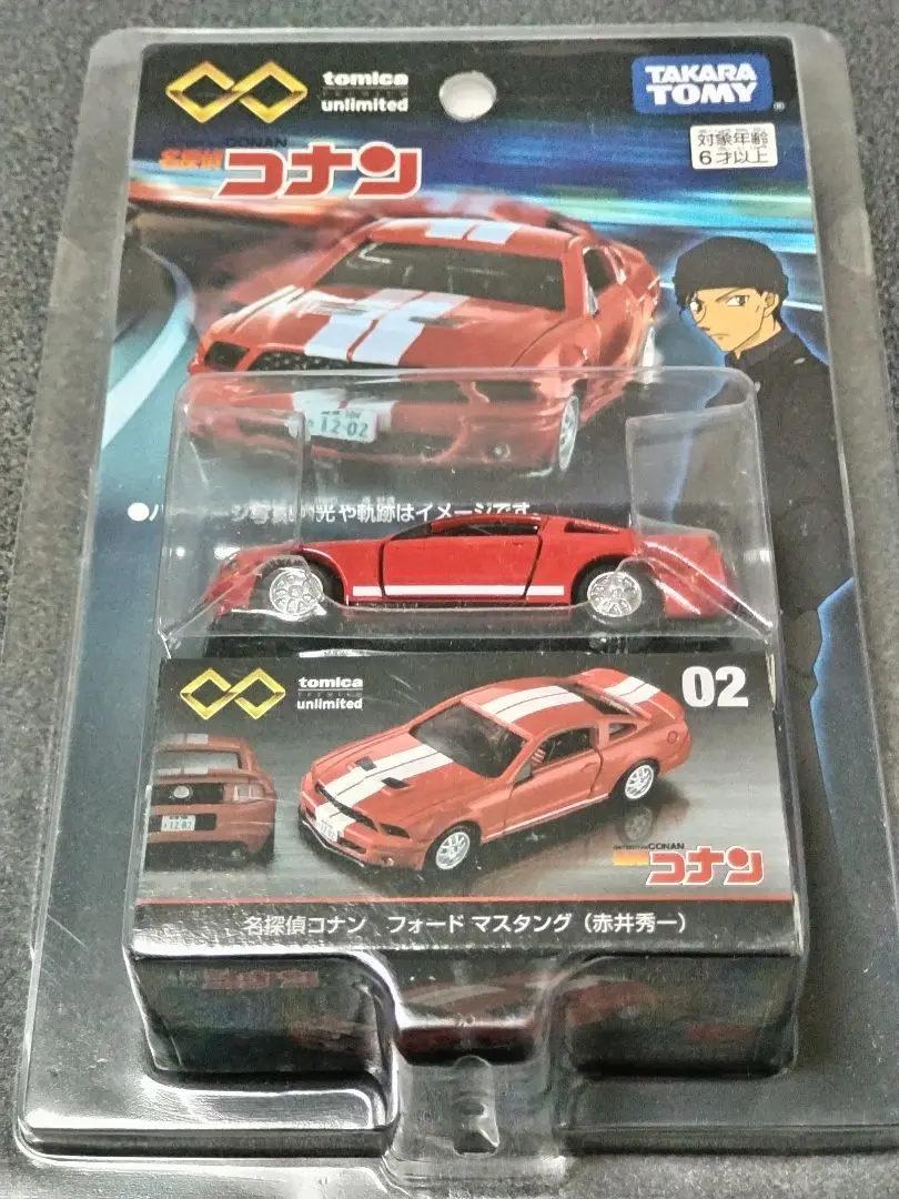 トミカプレミアム unlimited 02 名探偵コナン フォード