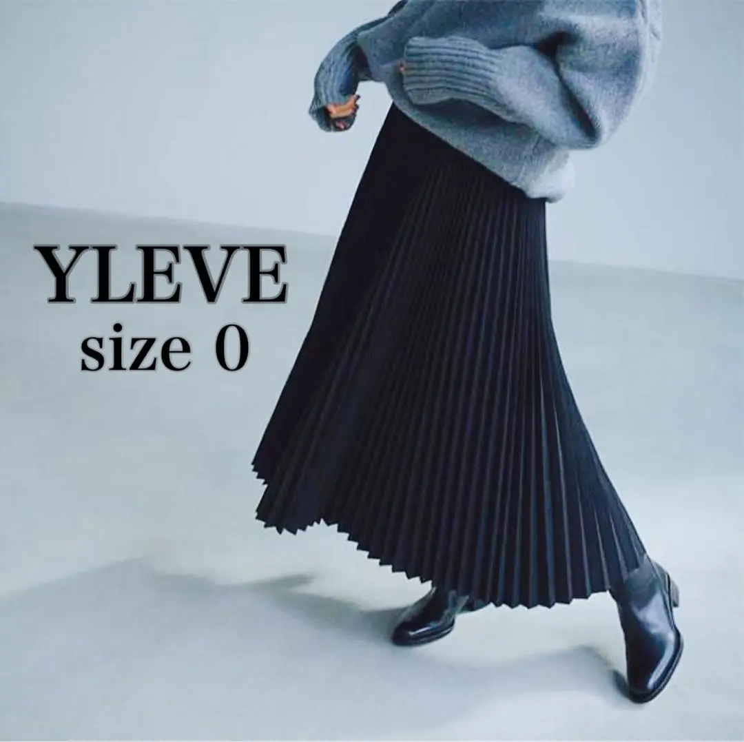 YLEVE イレーヴ チノ アコーディオン プリーツスカート ロング