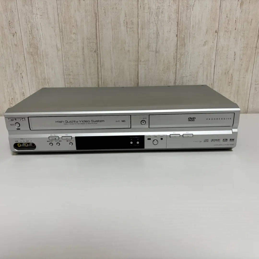 2025年最新】三菱 DJ-V250の人気アイテム - メルカリ 2025年最新】三菱 DJ-V250の人気アイテム - メルカリ