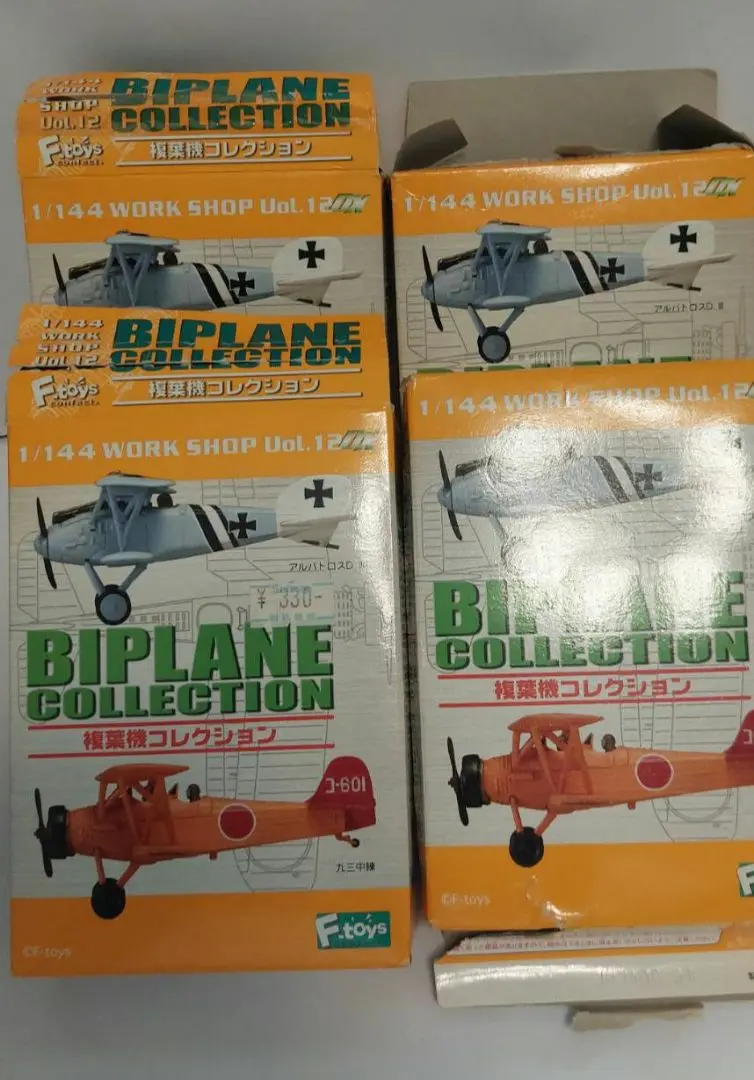 Amazon | 【1A】 エフトイズ 1/144 ウイングキットコレクション