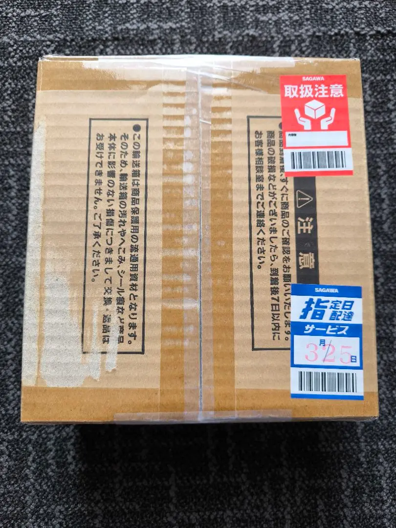 2025年最新】ブラックマジシャン ステンレス 10000個限定の人気