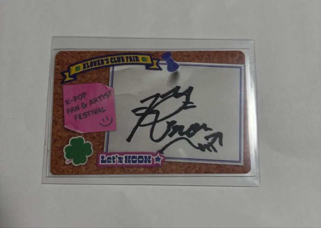 2025年最新】KCON サイン me:iの人気アイテム - メルカリ