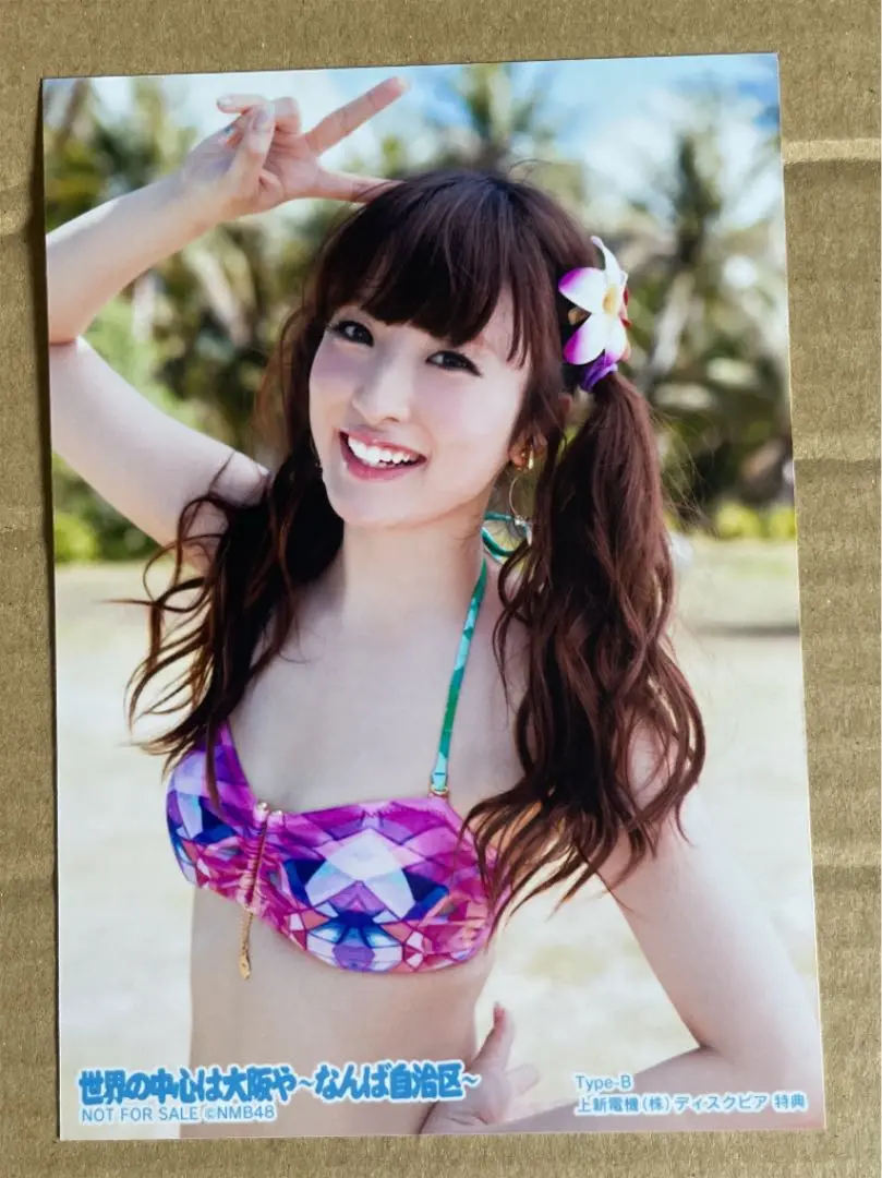 梅田彩佳 AKB48 生写真 まとめ売り ② AKB48 梅田彩佳☆生写真 - メルカリ