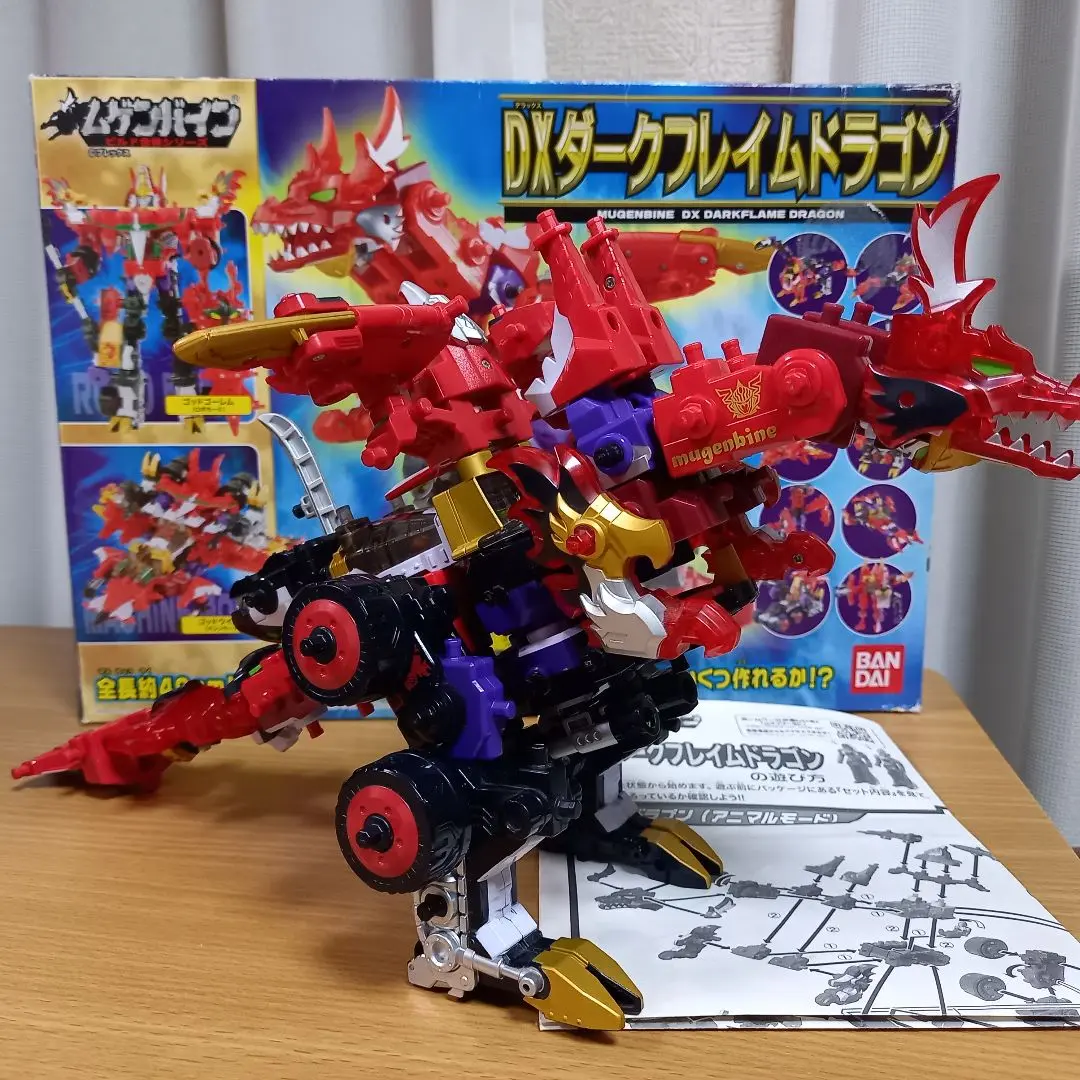 ムゲンバインDXダークフレイムドラゴン　デラックスダークフレイムドラゴン　ビルド Amazon.co.jp: ！ ムゲンバイン『DXダークフレイムドラゴン』品