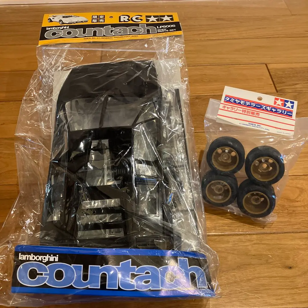 【入手困難・希少】タミヤ 1/12RC カウンタックLP500S ボディパーツ Amazon.com: Tamiya Models LP500S Lamborghini Countach Kit