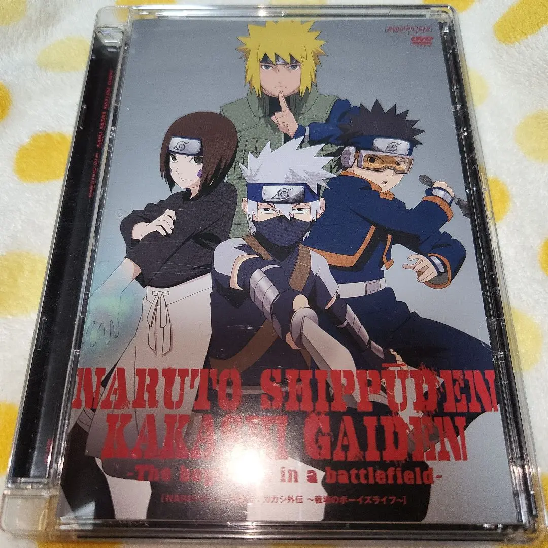 2025年最新】NARUTO疾風伝カカシ外伝~戦場のボーイズライフ~の
