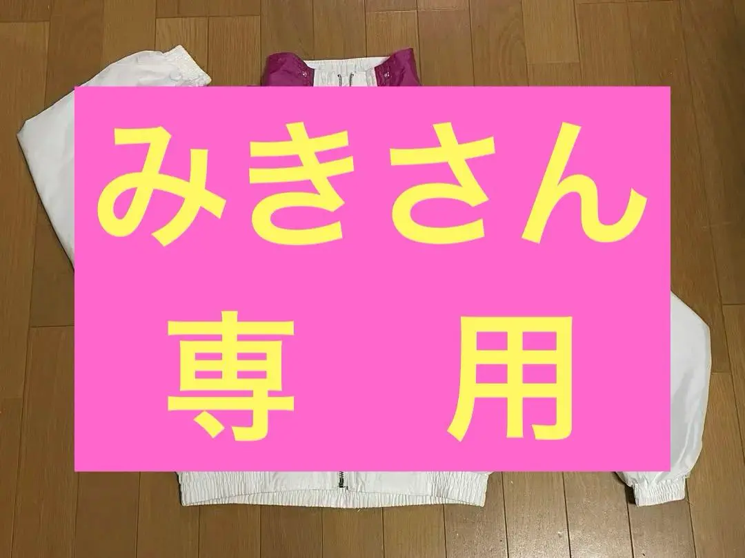 2025年最新】Cerruti 1881sportの人気アイテム - メルカリ