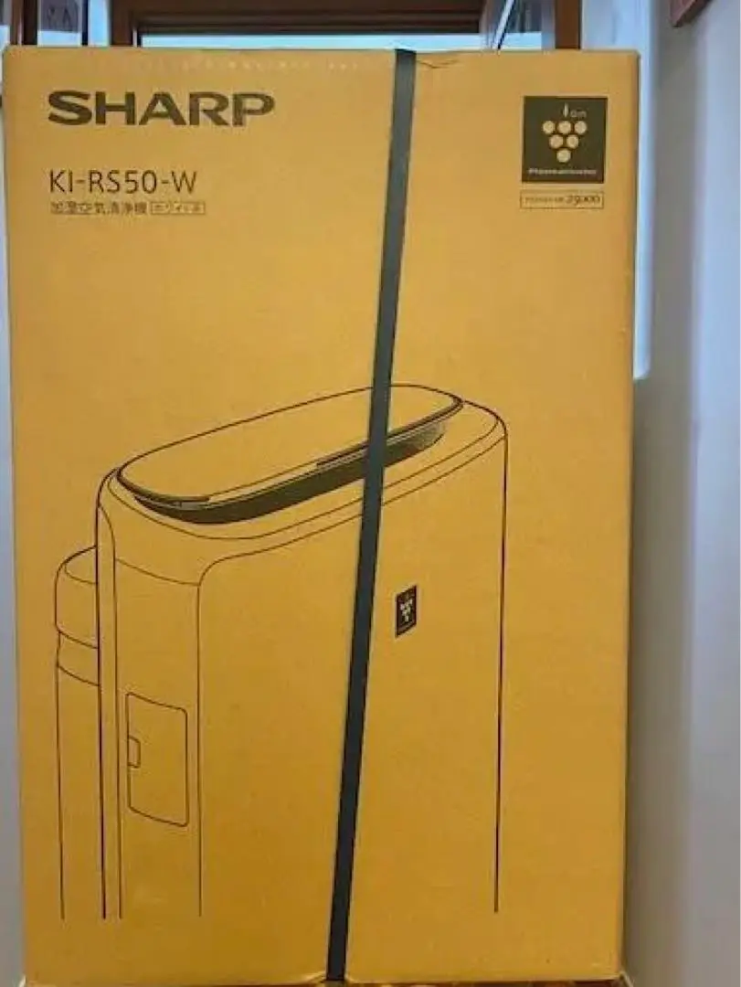 ■107■未使用■シャープ■加湿空気清浄機■～約23畳■KI-RS50-W■ Amazon.co.jp: シャープ 加湿 空気清浄機 プラズマクラスター