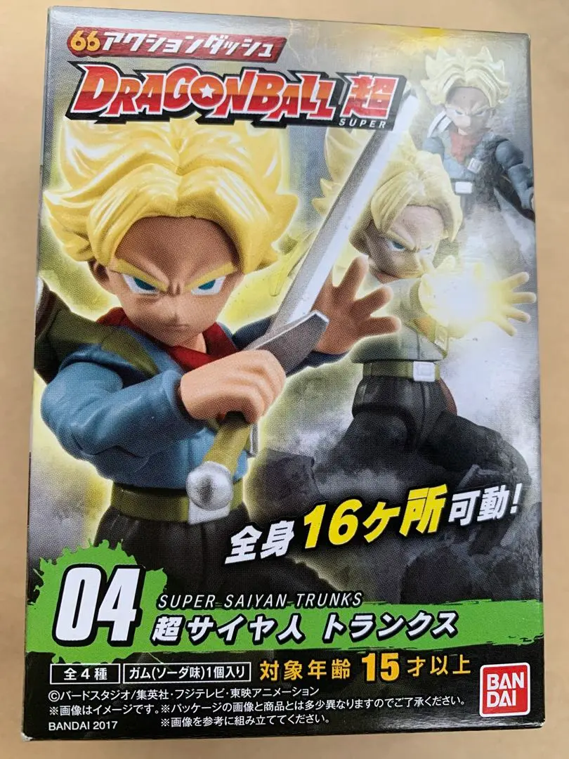 66アクション ドラゴンボール改/66アクションダッシュDRAGONBALL超 66アクション ドラゴンボール改/66アクションダッシュDRAGONBALL