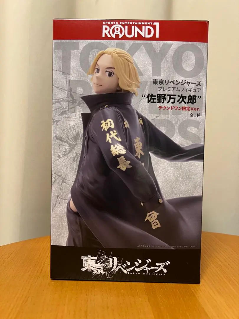 東京リベンジャーズ フィギュア まとめ売り