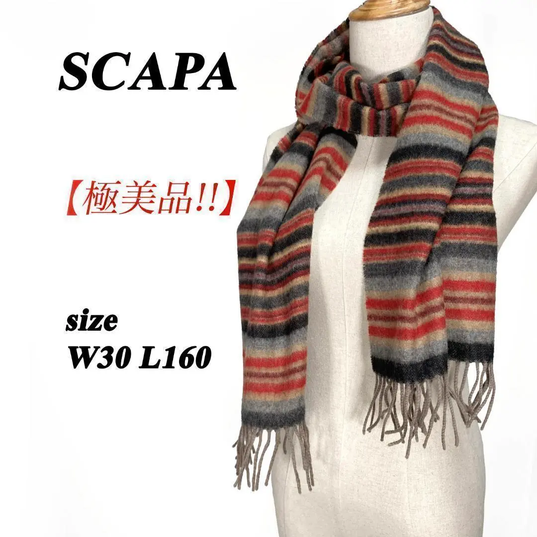 美品 SCAPA 本革 レザー ファーショール スキャパ 美品 SCAPA 本革 レザー ファーショール スキャパ