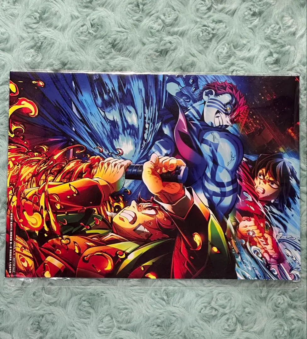 Thumbnail of Demon Slayer Movie Bonus