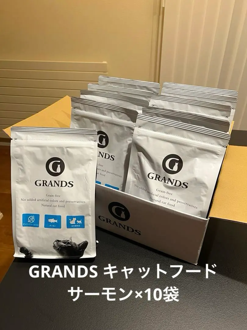 ぴょん様専用⭐️ グランツ キャットフード 猫 18袋セット