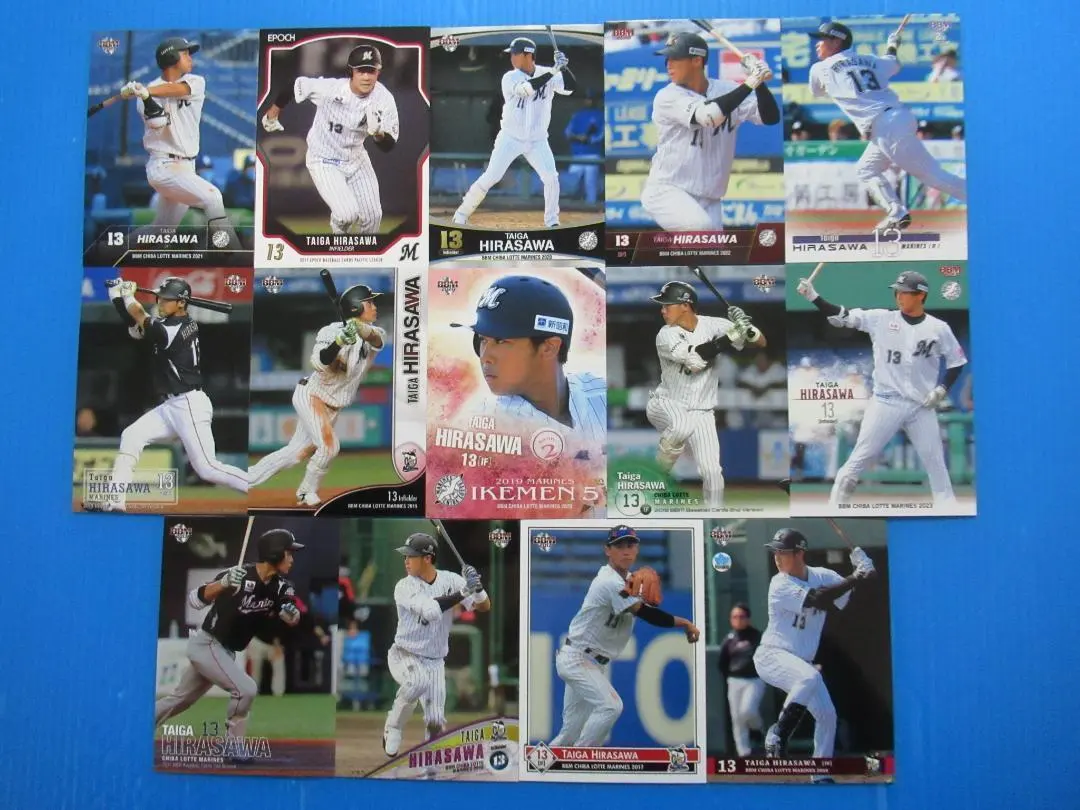 Thumbnail of Taiga Hirasawa 14-card set Chiba Lotte Marines BBM