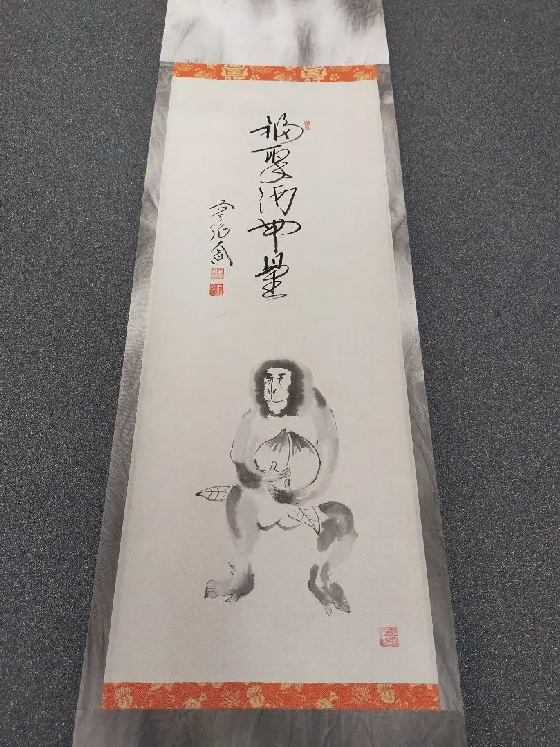 掛軸　 極楽禅寺　前大徳大道和尚筆　一行書　「清寂」　共箱　C　4512A 掛軸 大徳寺派 極楽禅寺 西垣大道和尚 蘭 画賛 清香 尺巾 物故