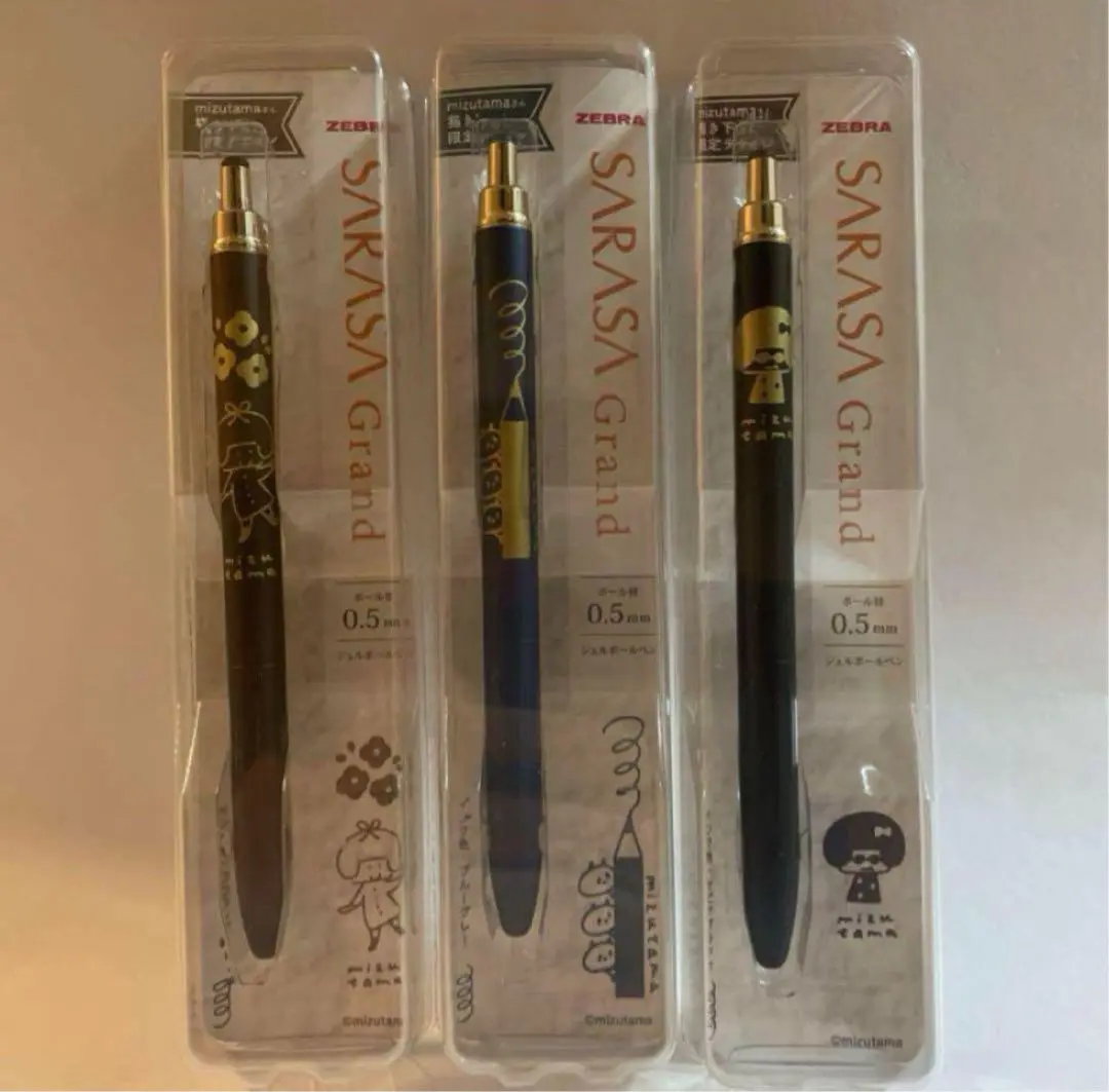 新品未開封　ゼブラ　サラサグランド×mizutamaさん 3本セット 杜の文具博 ゼブラ サラサグランド mizutamaさん 3本セット
