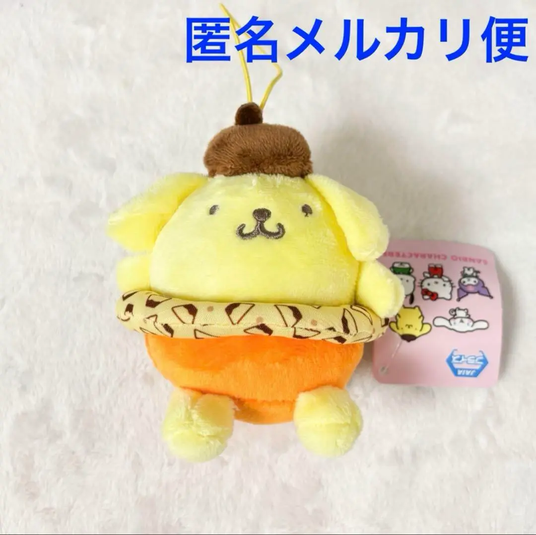 2025年最新】ポムポムプリン 浮き輪の人気アイテム - メルカリ