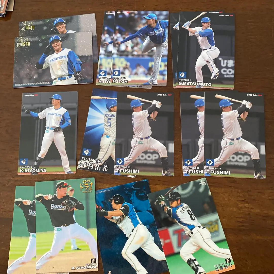 Thumbnail of Pro Baseball Chips: Nippon Ham Fighters Special