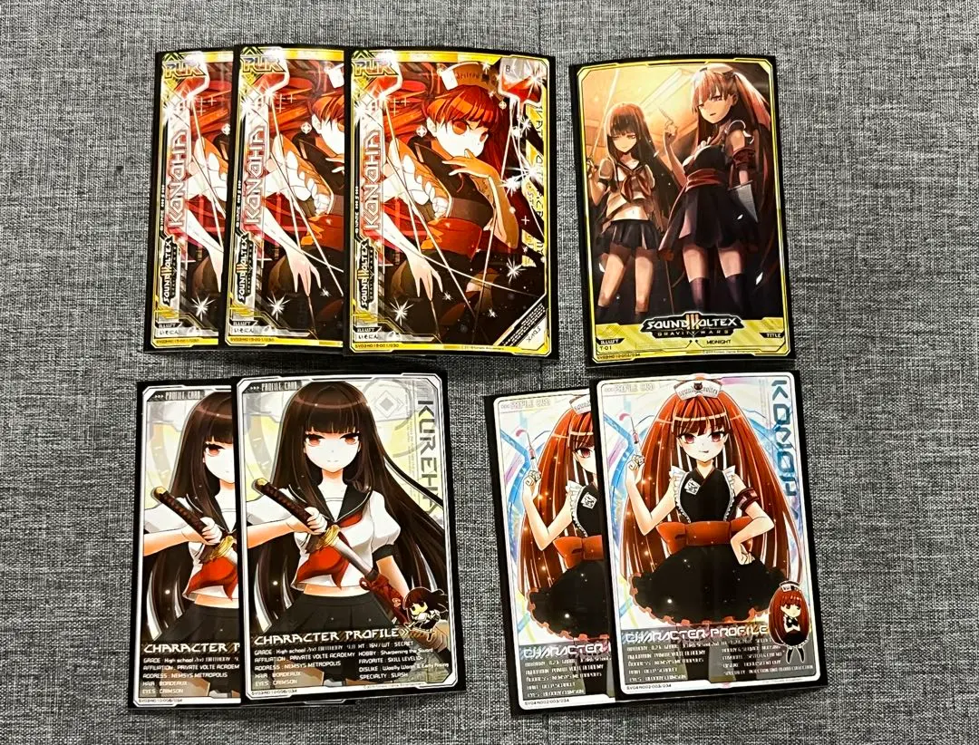 サウンドボルテックス UR リアルジェネシスカード 2025年最新】sound voltex ジェネシスカードの人気アイテム