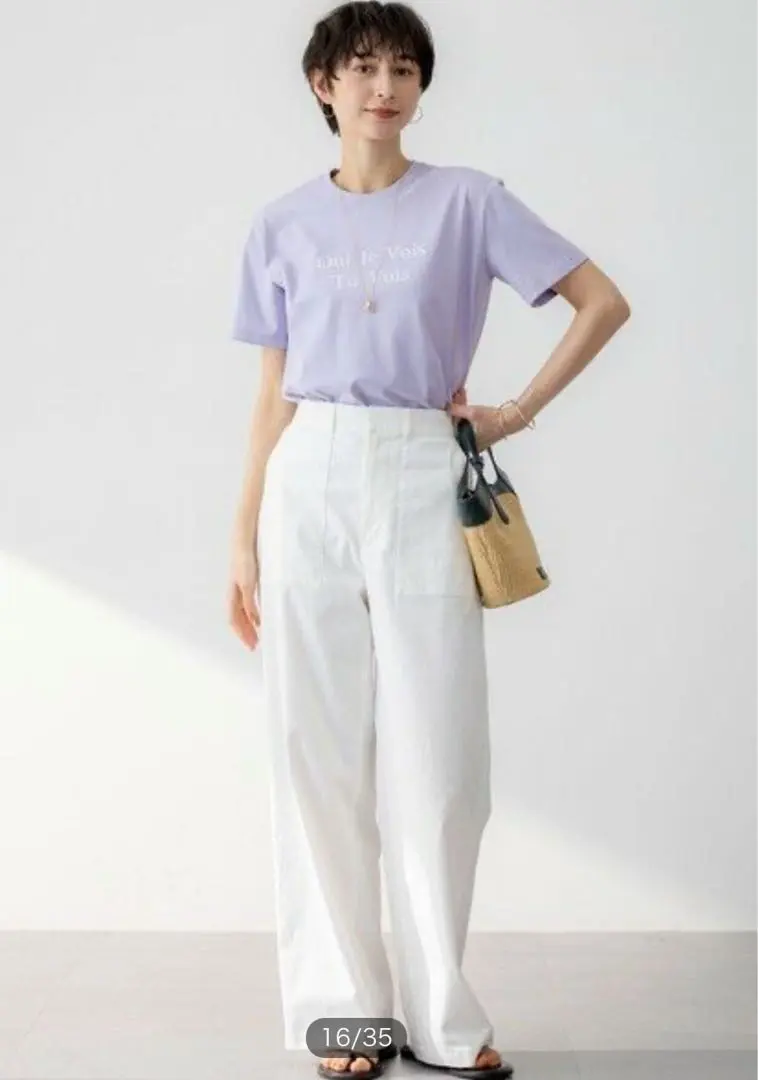 Thumbnail of 23区 Slub Twill Stretch Wide Pants 38 White