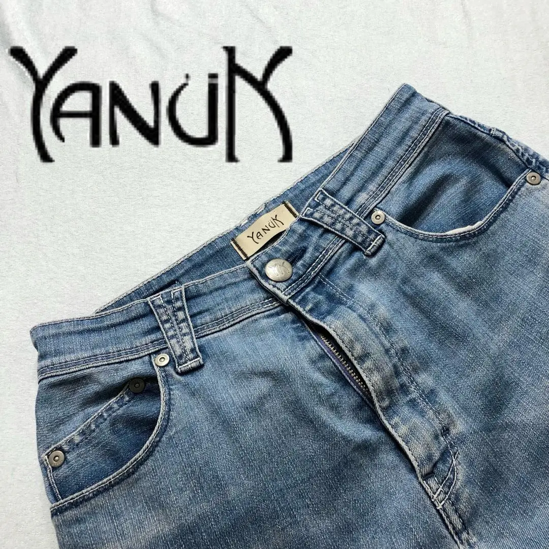 YANUK デニム　品番57191072 サイズ23 2025春夏新作 裾上げ無料 ヤヌーク YANUK ジョーン JOAN ルーズ