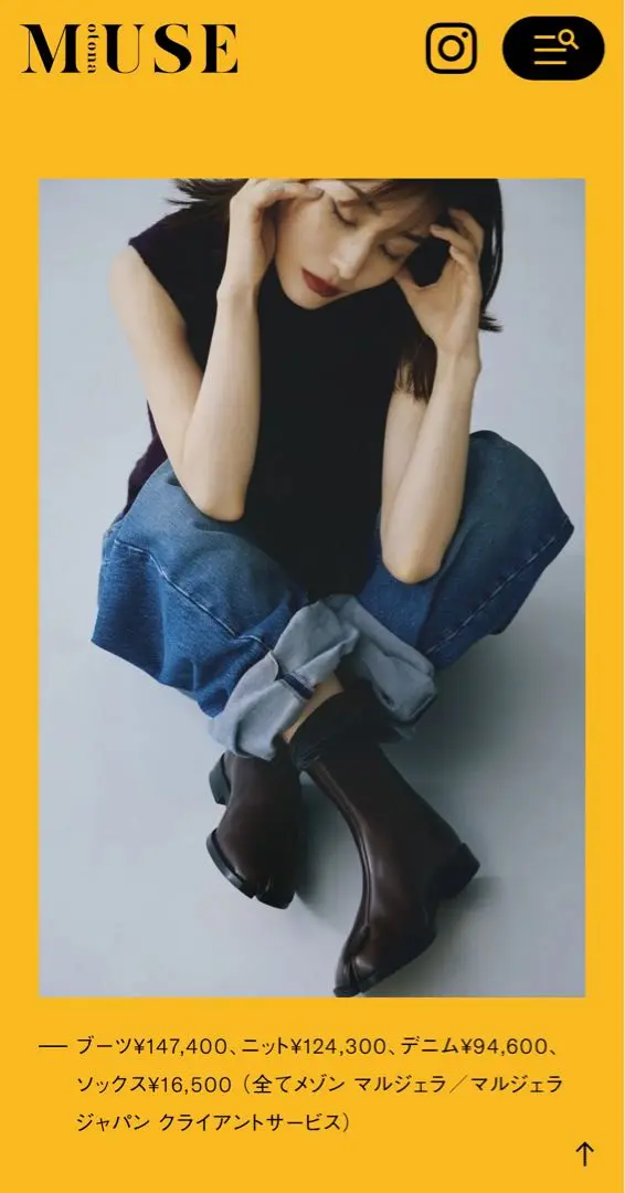 2025年最新】maison margiela tabi チェルシーブーツの人気