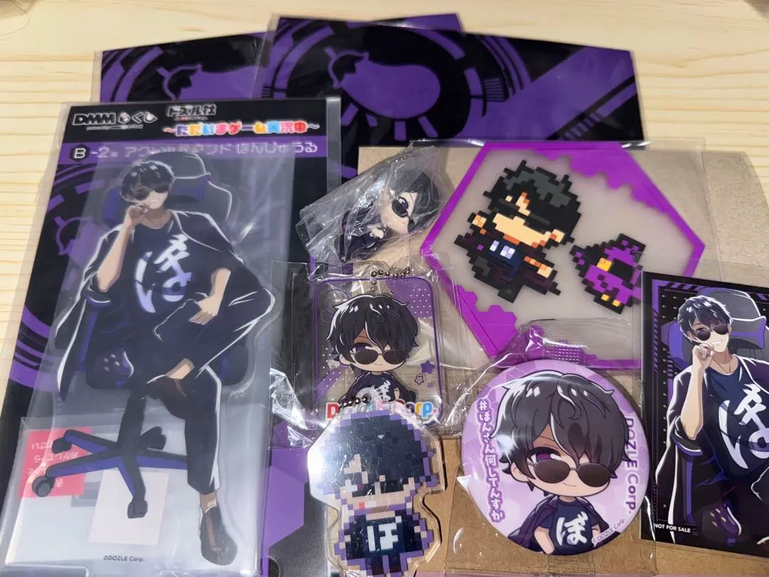 Thumbnail of Final price reduction: Bonshuru items for sale in bulk