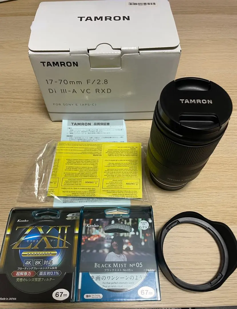 【美品】TAMRON 17-70mm F2.8 ソニーEマウント【箱】 2025年最新】tamron 17-70mm f/2.8の人気アイテム - メルカリ