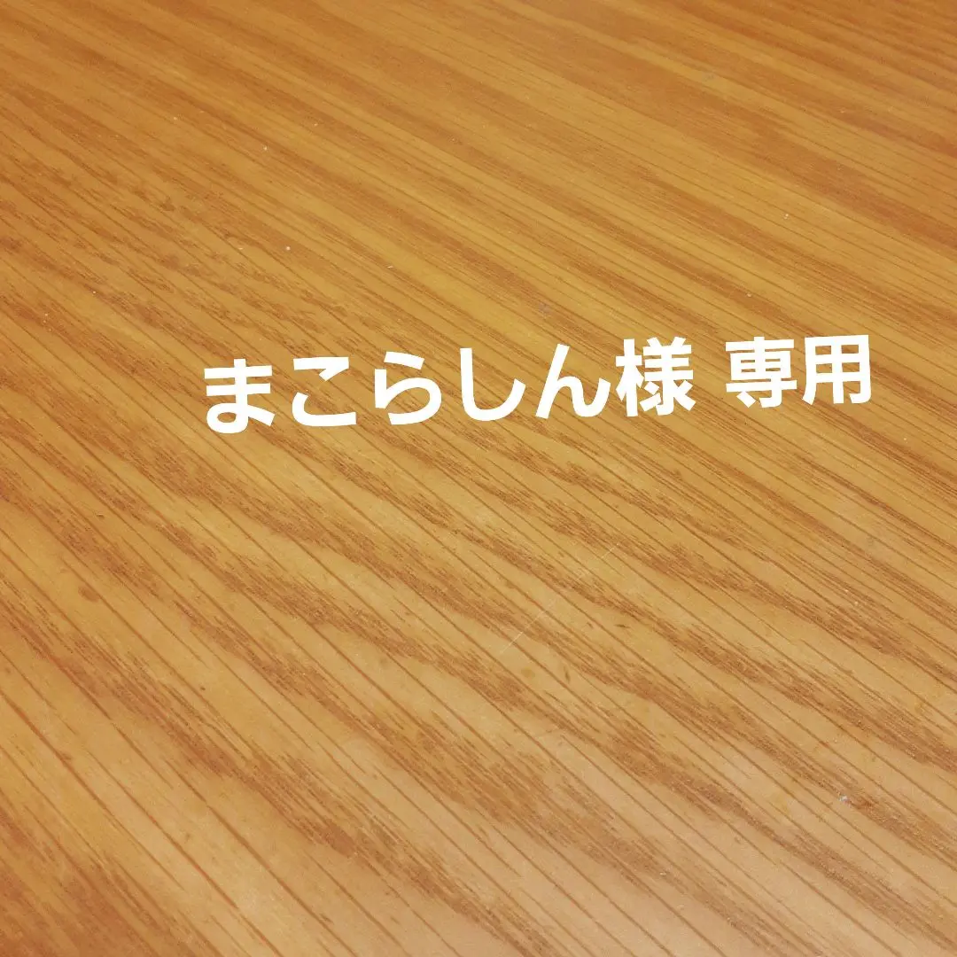 バルジュー 7750 メルセデスベンツ　自動巻き　腕時計 腕時計業界を救った救世主「バルジュー7750」を使用した