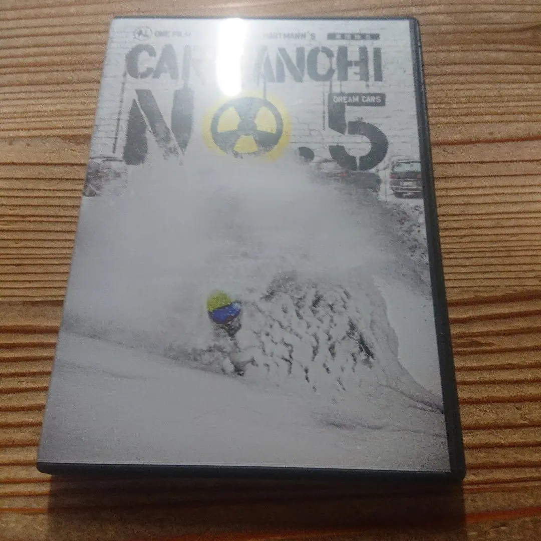 2025年最新】車団地 Car DANCHI [DVD]の人気アイテム - メルカリ