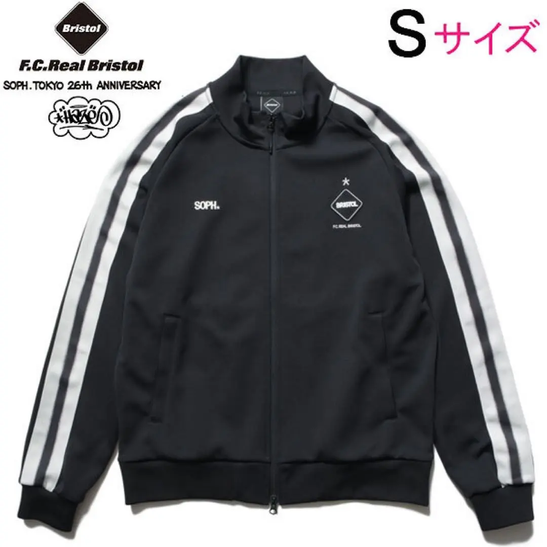 Thumbnail of New S FCRB ERIC HAZE TRAINING TRACK JACKET