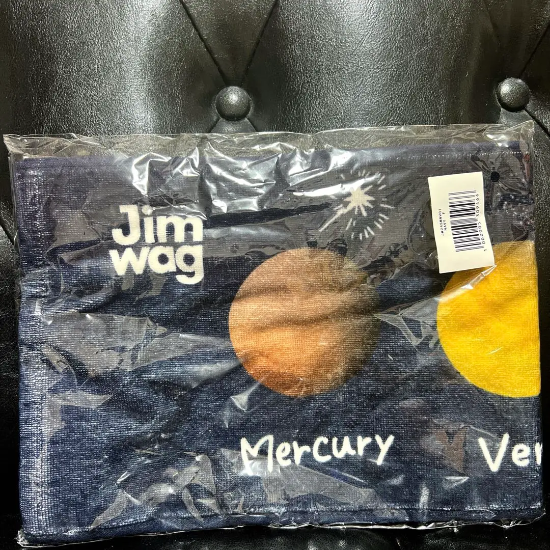 2025年最新】Jimwag ステッカーの人気アイテム - メルカリ