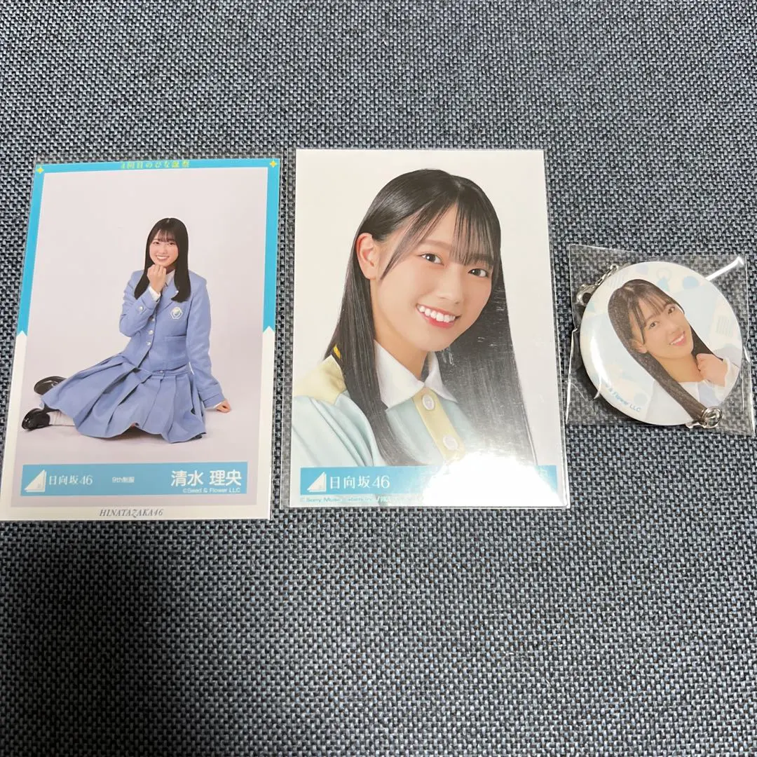 清水理央 生寫真 襟章 的縮圖