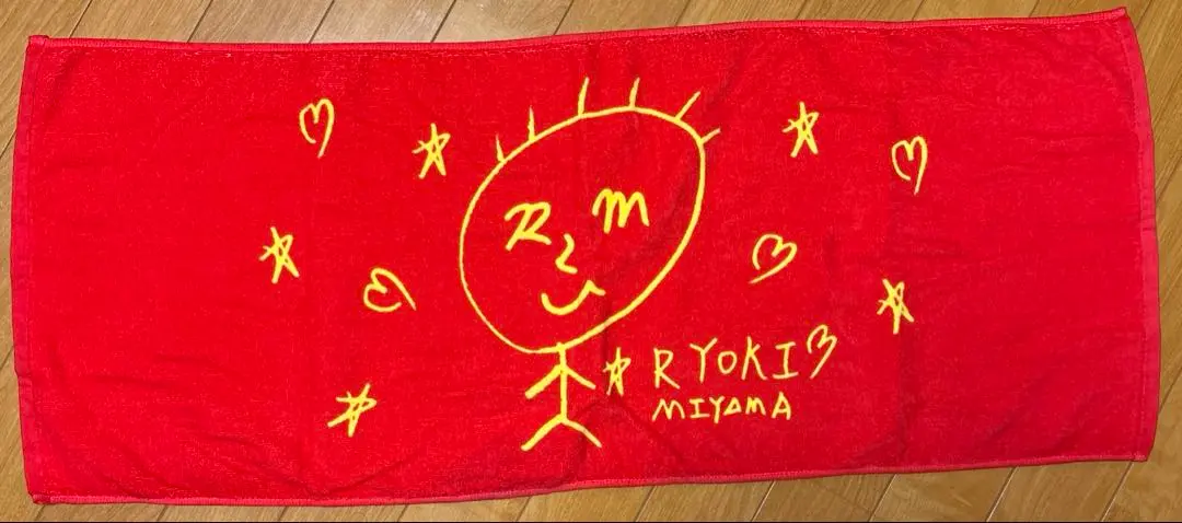 2025年最新】三山凌輝の軌跡展 タオルの人気アイテム - メルカリ