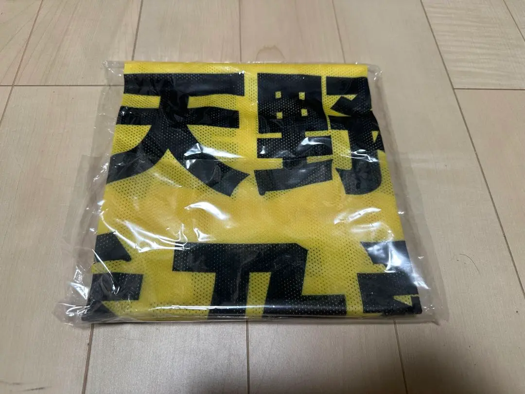 天野香乃愛 公式ビブス2024 ビッグサイズ 新品未開封 ニアジョイ ≒JOY 商品詳細ページ | ≒JOY OFFICIAL SHOP | ≒JOY 公式ビブス 天野