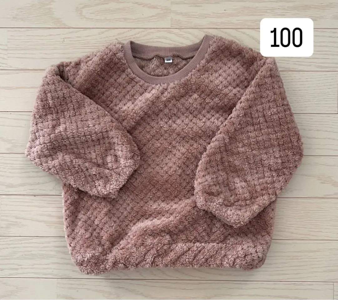 Thumbnail of Children's sweater, size 100
