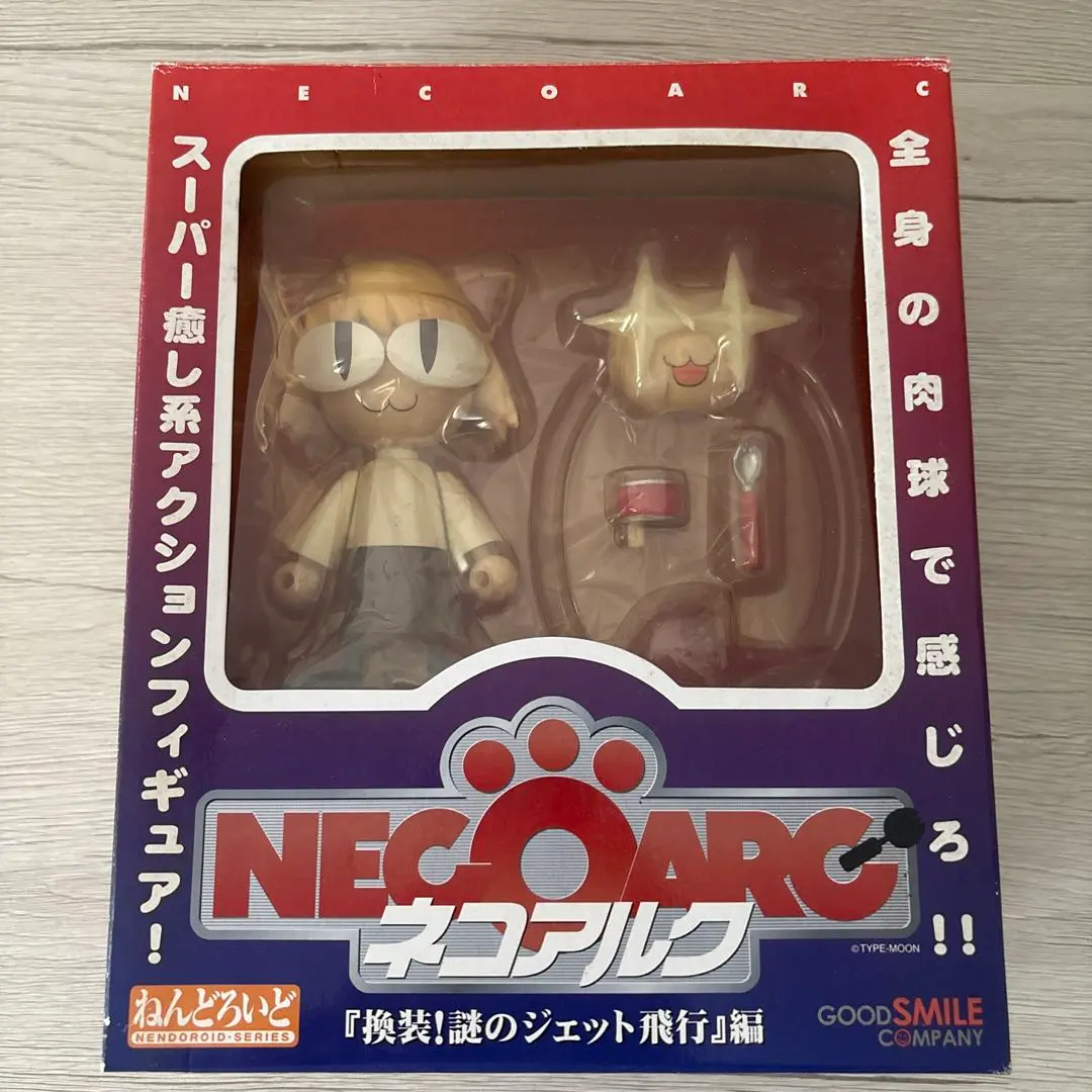 中古】(本体B+/箱B)ねんどろいど ネコアルク 「換装！ブーブー顔