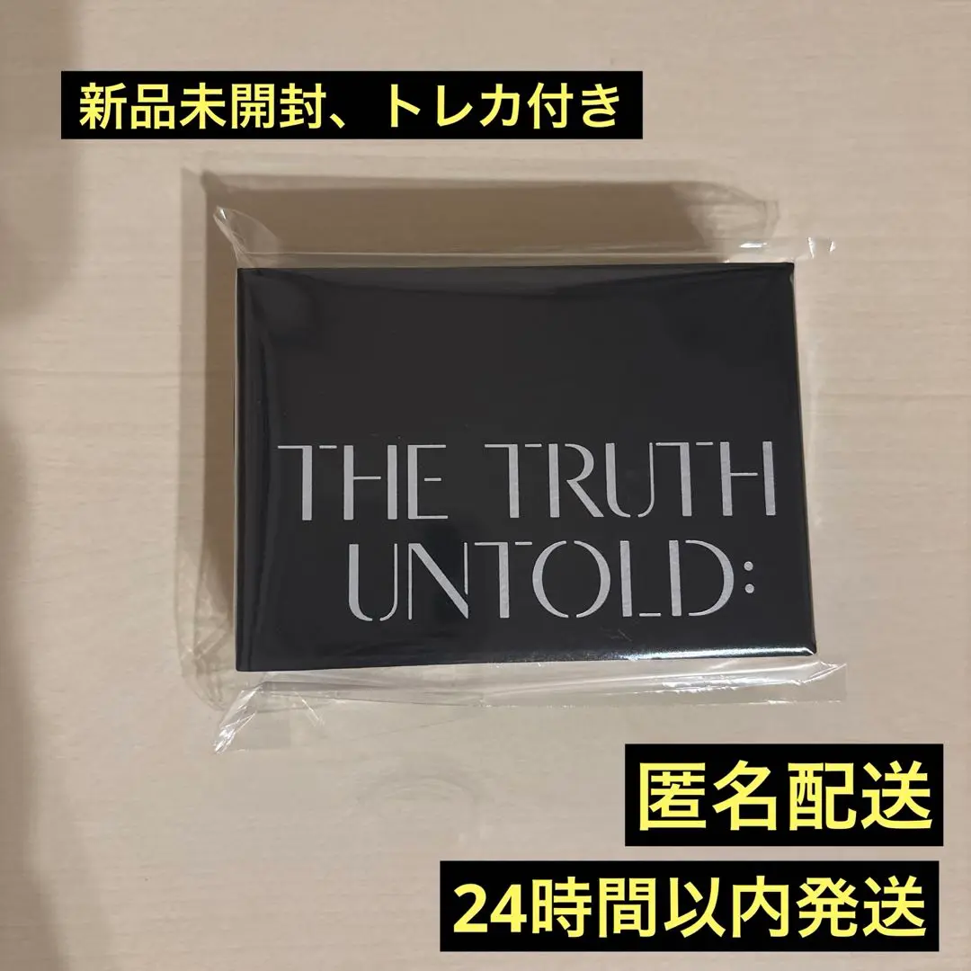 2025年最新】ジミン展示会 ピアスの人気アイテム - メルカリ 2025年最新】ジミン展示会 ピアスの人気アイテム - メルカリ