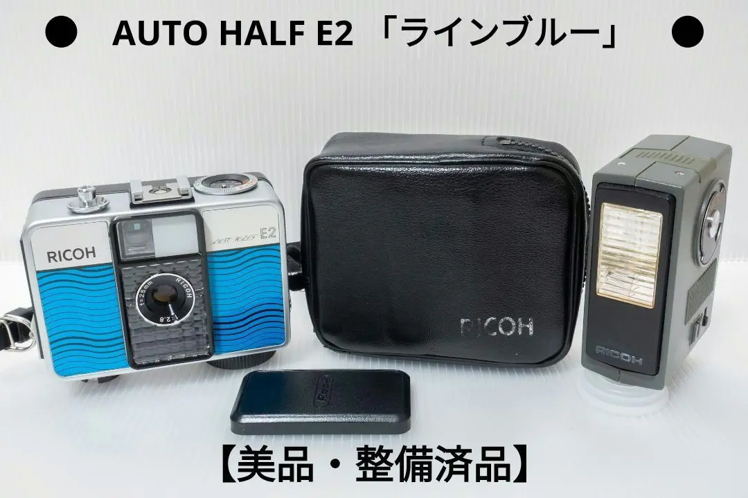 2025年最新】ricoh e2の人気アイテム - メルカリ