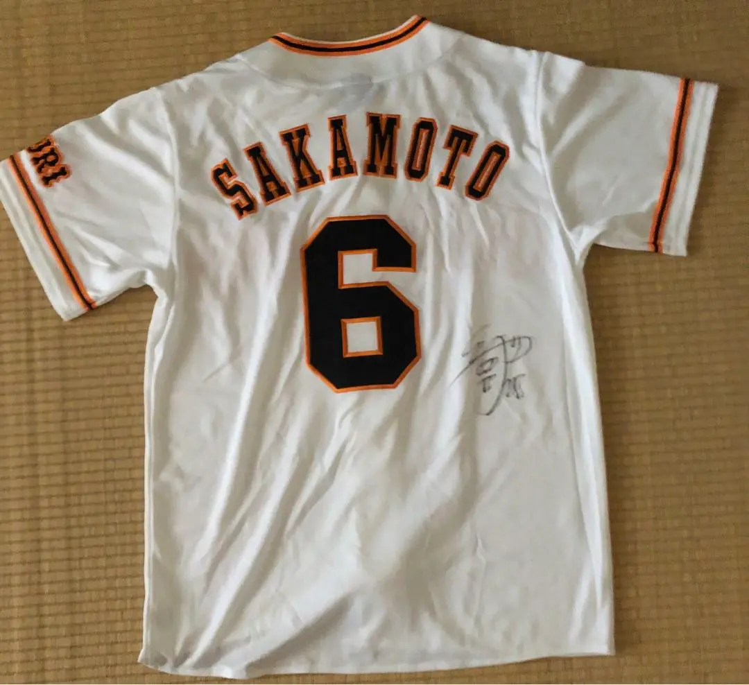 ジャイアンツ坂本勇人選手直筆サインボール　背番号61レプリカユニフォーム 613mDgsJI6L._UF894,1000_QL80_.jpg