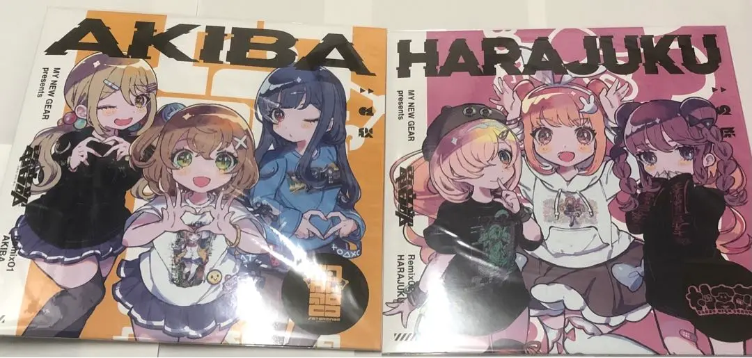 CD】MY NEW GEAR presents 電音部 Remix01 AKIBA: CD/DVD/Blu