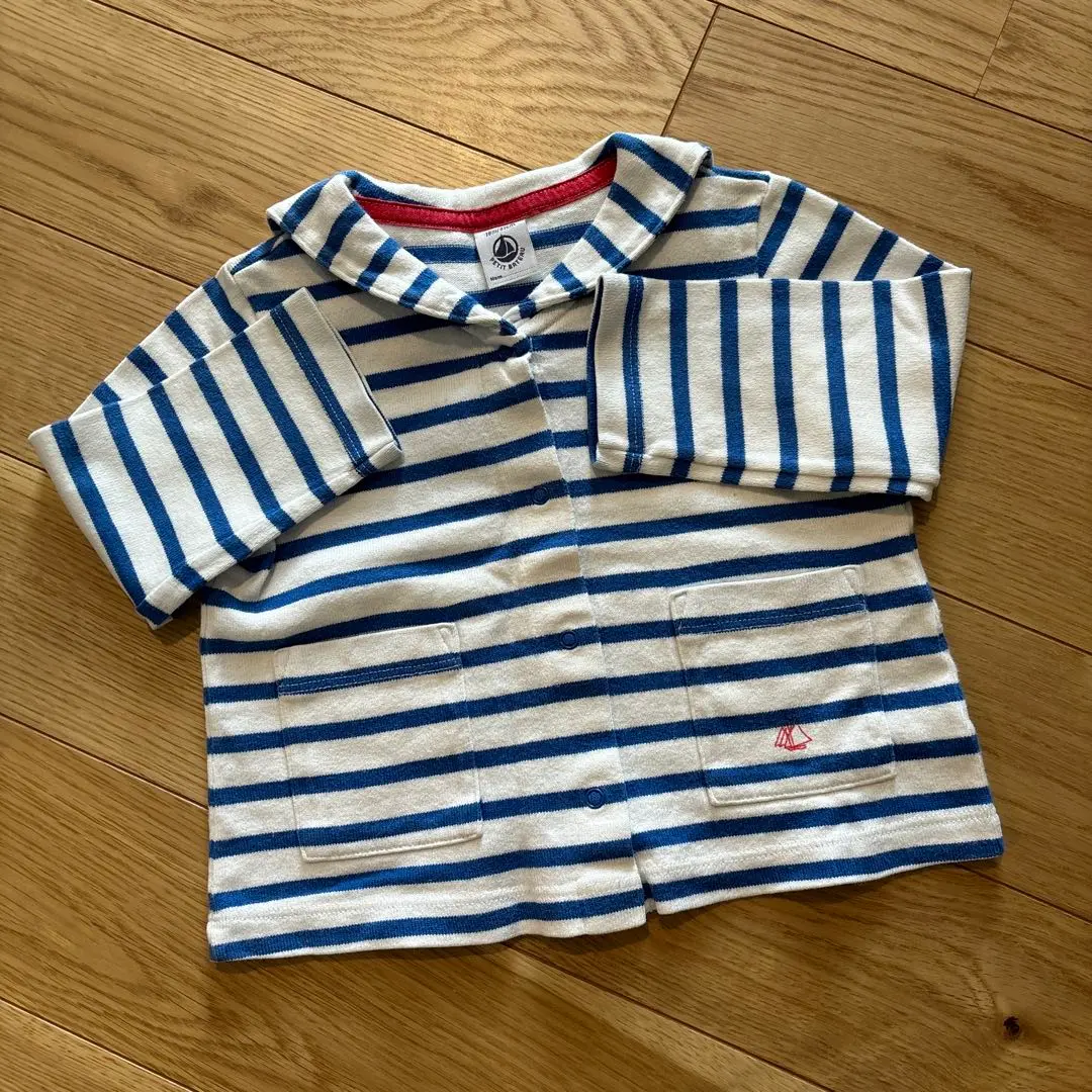 Thumbnail of Striped Cotton Marine Cardigan 80