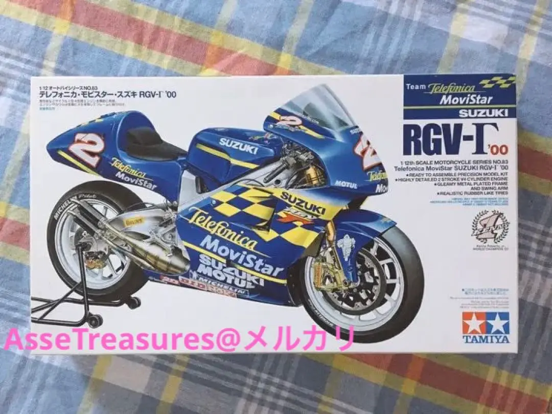 SUZUKI スズキ RGVγ シートカウル 左右2枚セット 楽天市場】TYGA PERFORMANCE タイガパフォーマンス シートセット