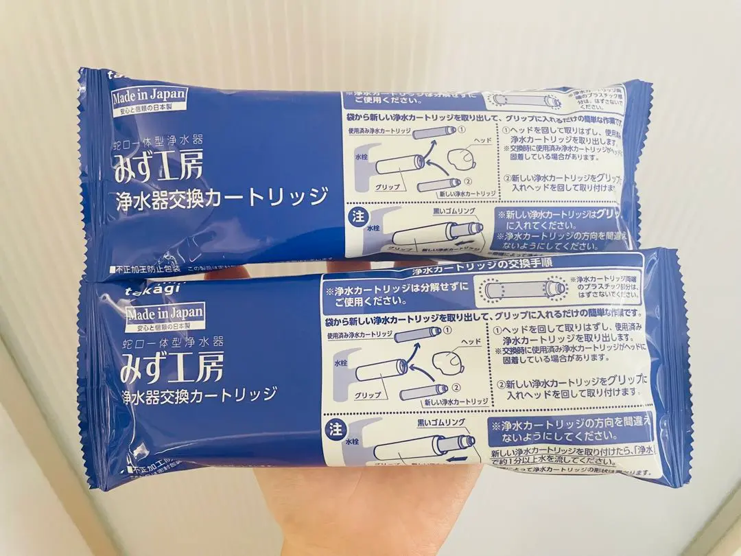 楽天市場】Takagi みず工房 浄水器交換カートリッジ JH0003DK