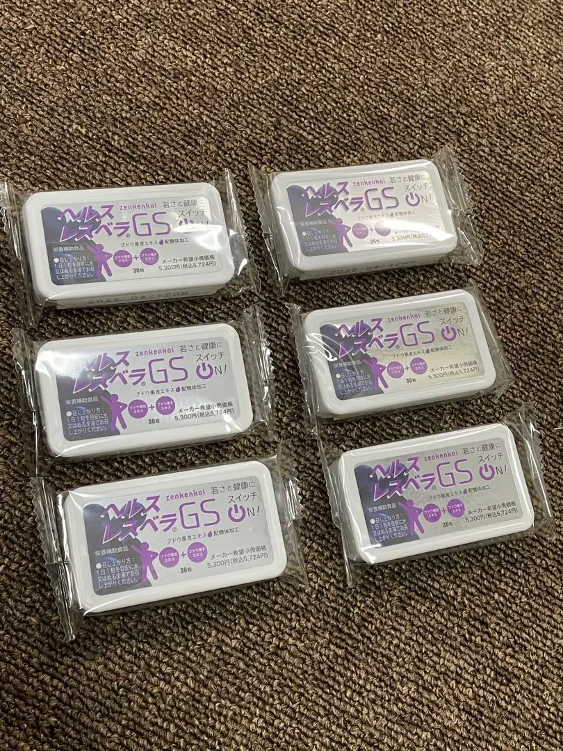 ヘルスレスベラGS【6個】 ヘルスレスベラGS(6個)