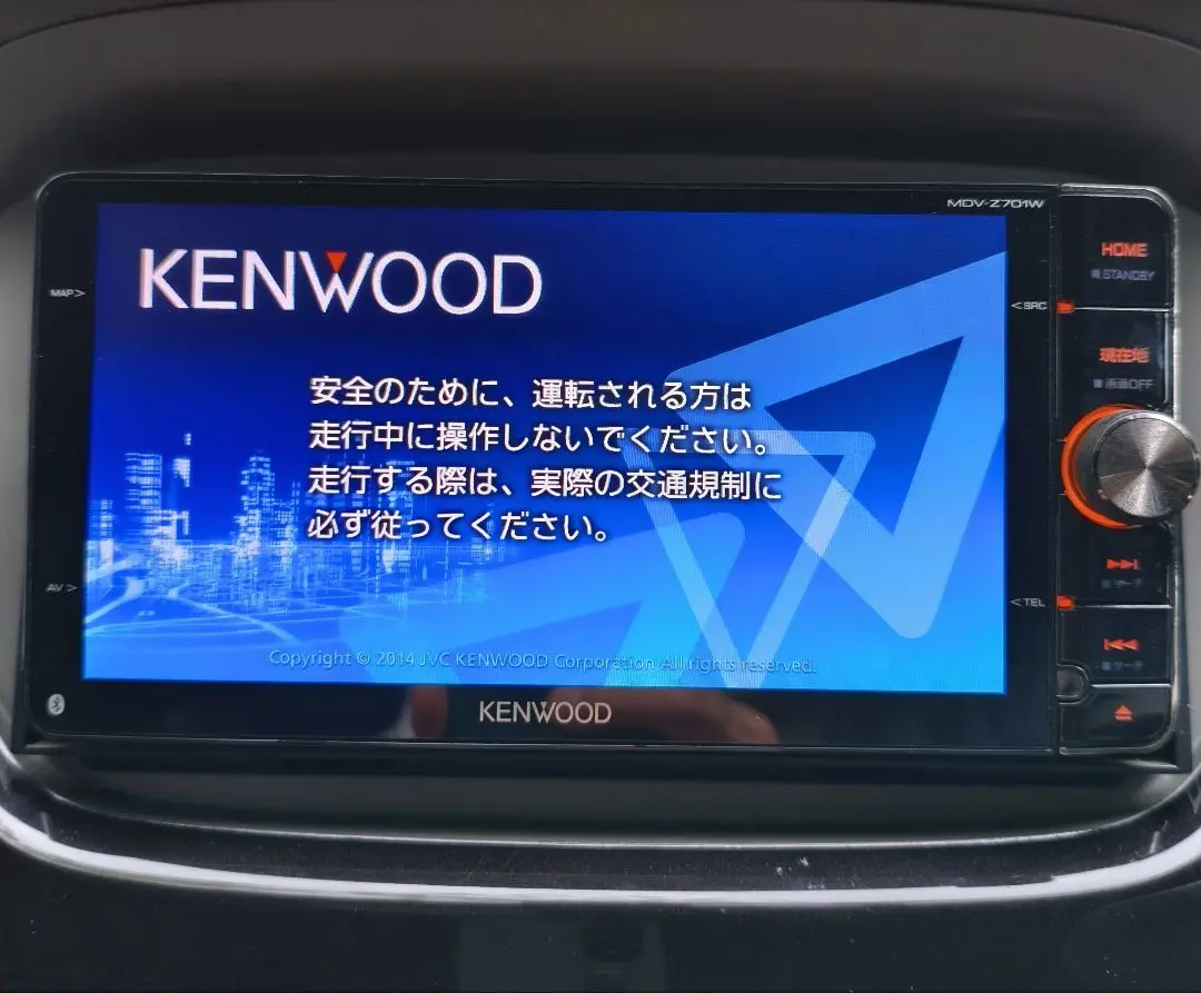 2025年最新】ケンウッド 彩速ナビ MDV-Z701Wの人気アイテム