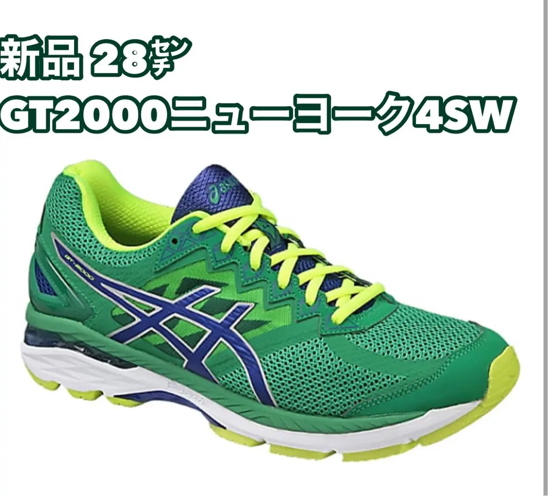 【新品未使用】26cm asics GT-2000 NEW YORK 5-SW 2025年最新】gt-2000 new york 5 swの人気アイテム - メルカリ