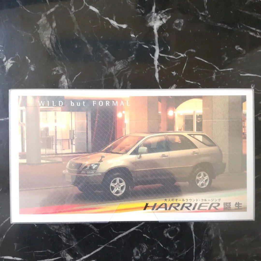 Thumbnail of Toyota Harrier VHS Catalog